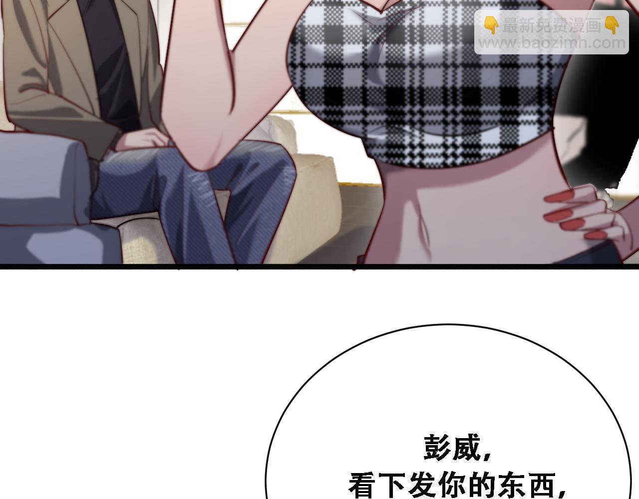 第131话 上菜(1/3)-第131话