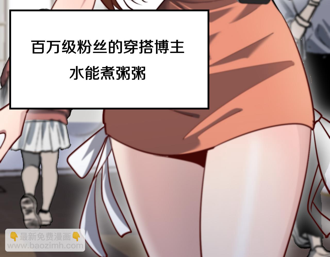 第131话 上菜(1/3)-第131话