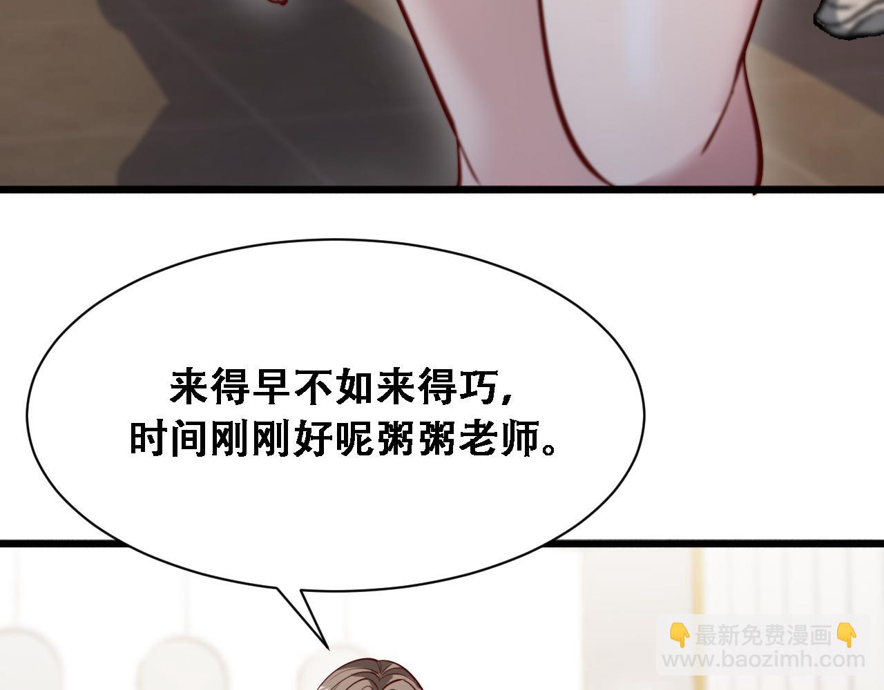 第131话 上菜(1/3)-第131话