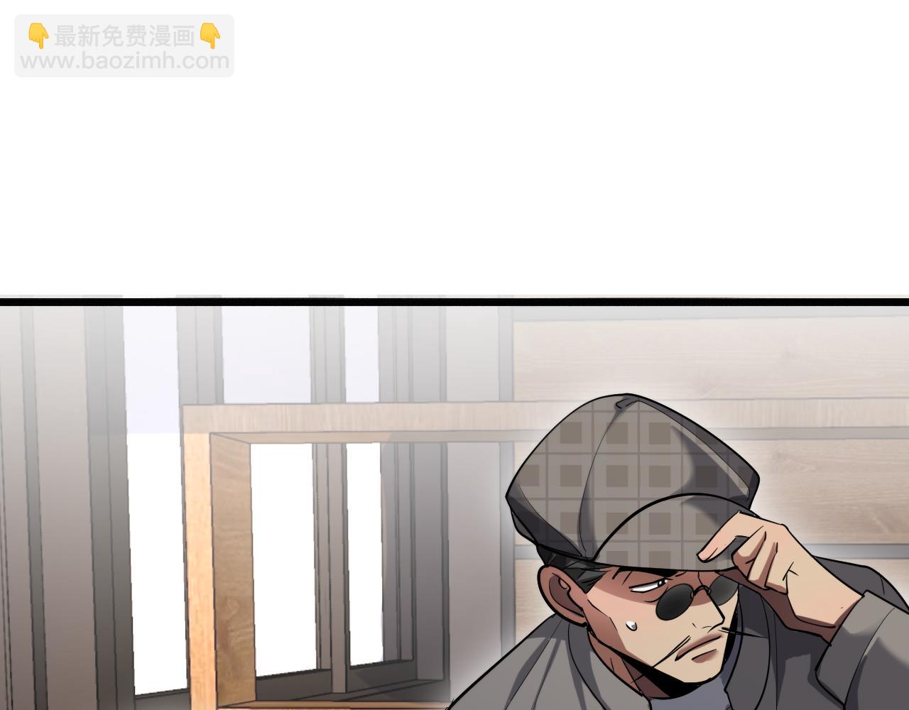 第133话 欠债(1/3)-第133话