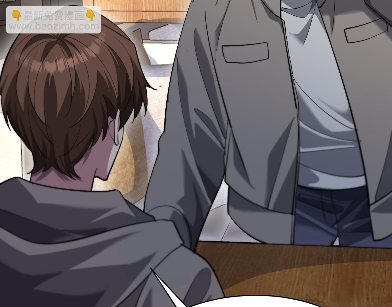 第133话 欠债(1/3)-第133话