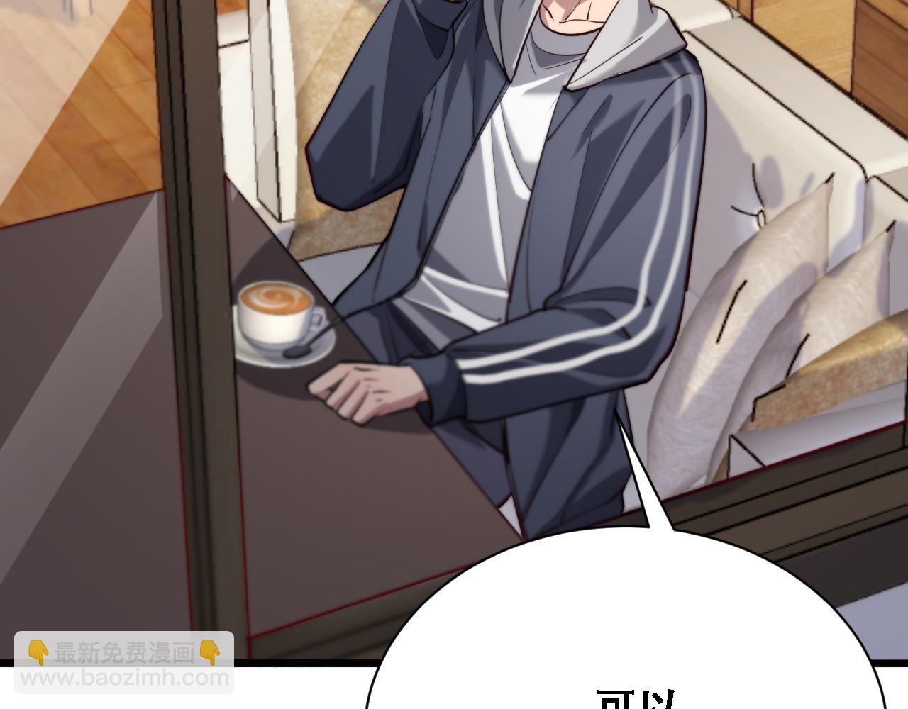 第133话 欠债(1/3)-第133话