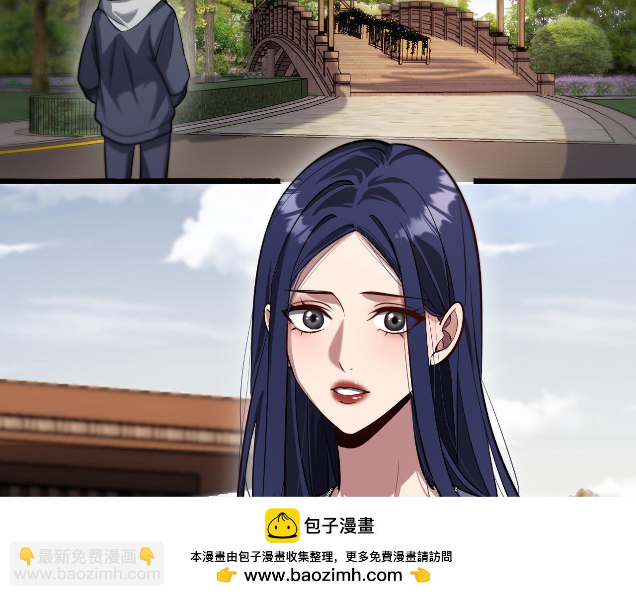 第133话 欠债(1/3)-第133话