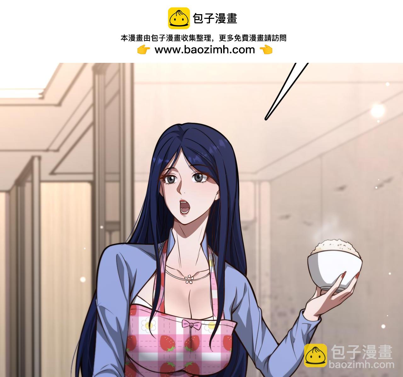 第135话 百密一疏(1/3)-第135话