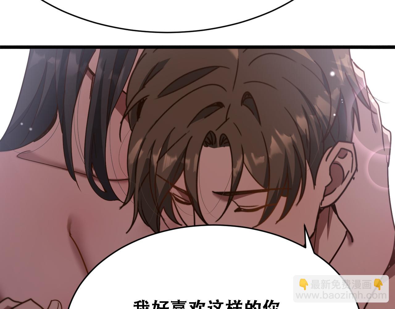 第135话 百密一疏(1/3)-第135话