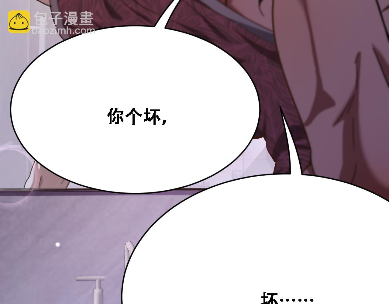 第135话 百密一疏(1/3)-第135话