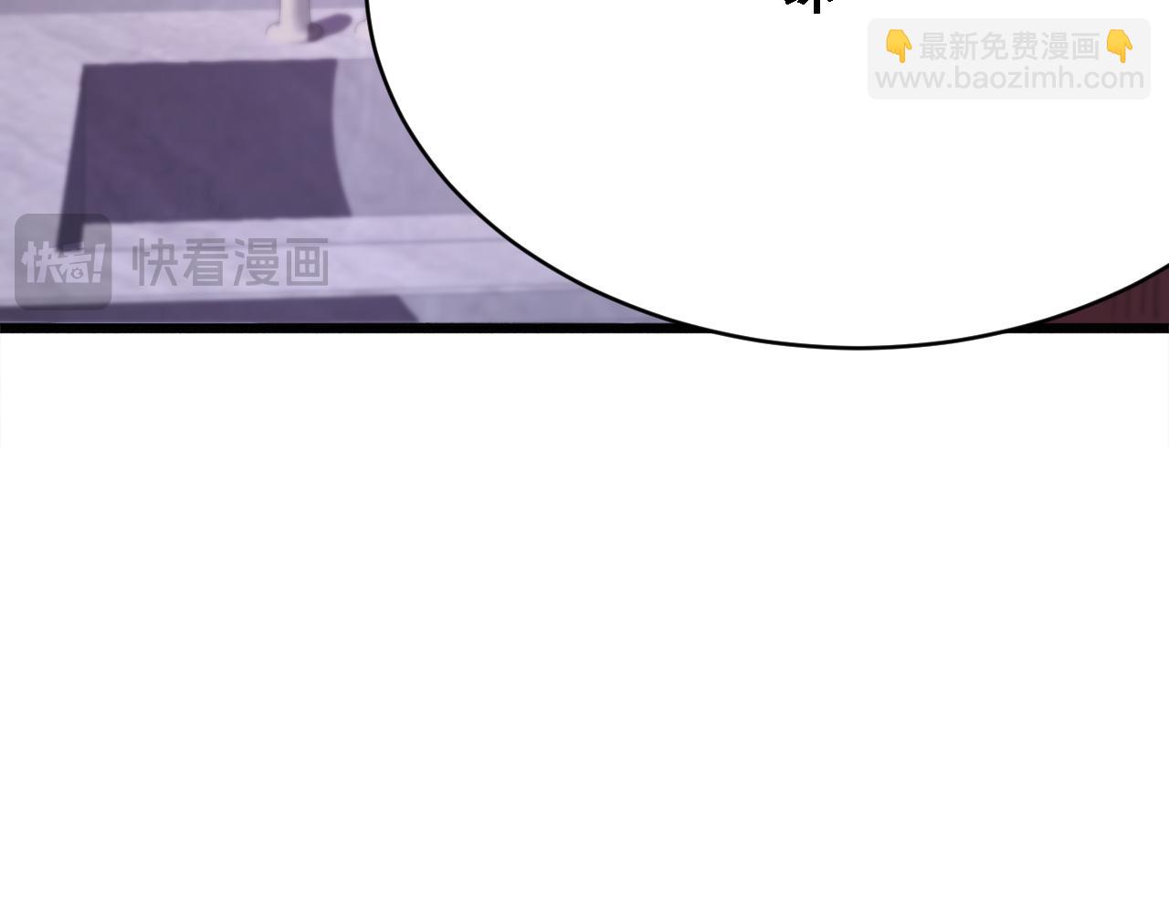 第135话 百密一疏(1/3)-第135话