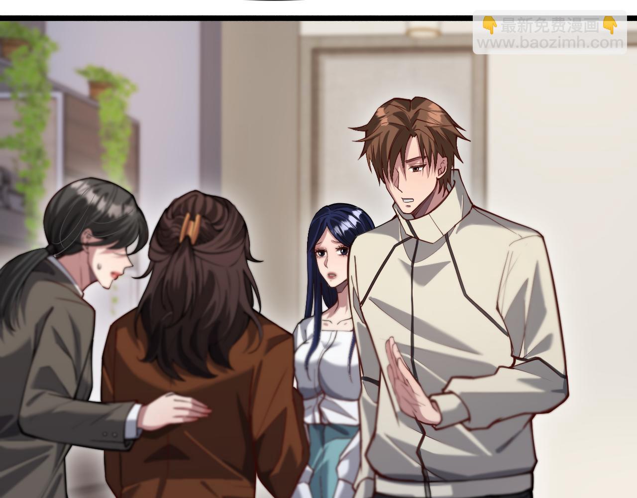 第135话 百密一疏(1/3)-第135话