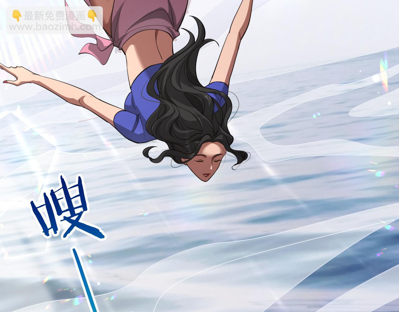 第137话 天方夜谭(1/3)-第137话