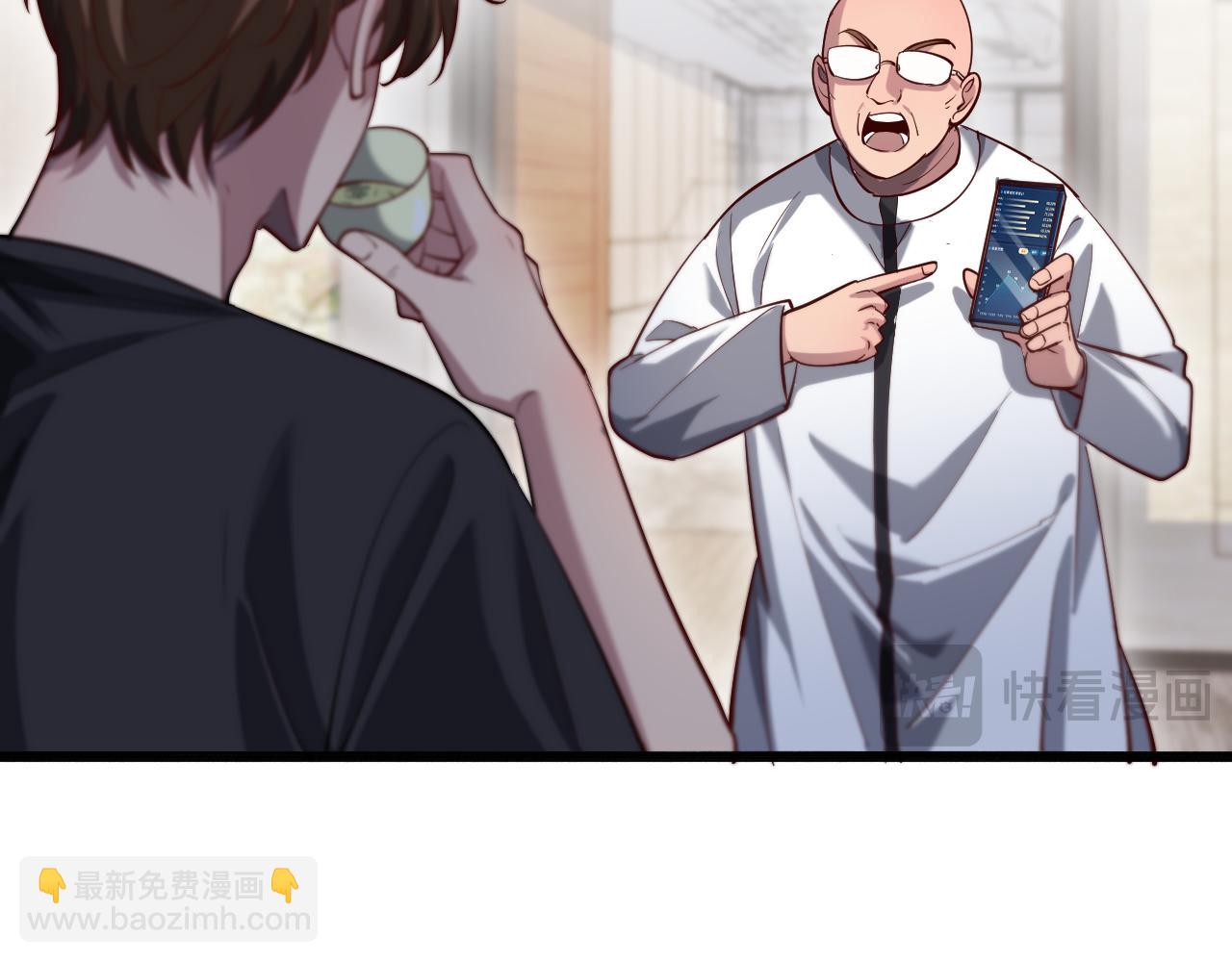 第137话 天方夜谭(1/3)-第137话