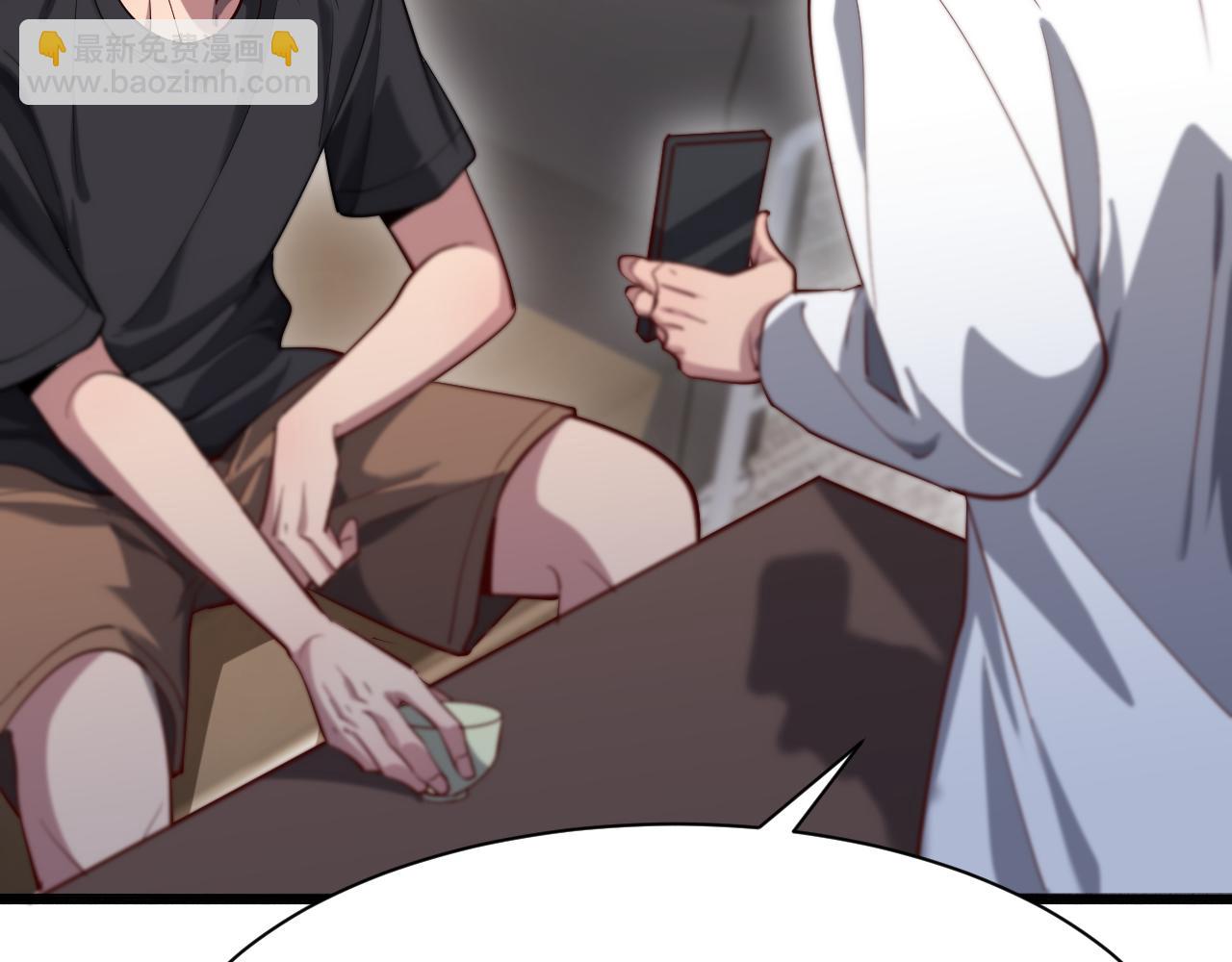 第137话 天方夜谭(1/3)-第137话