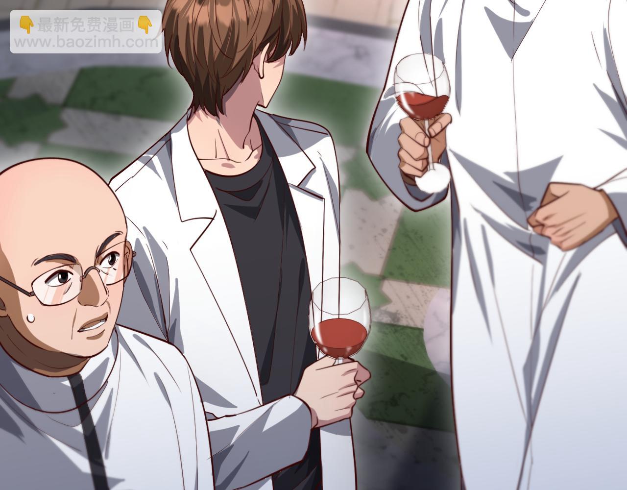 第137话 天方夜谭(1/3)-第137话