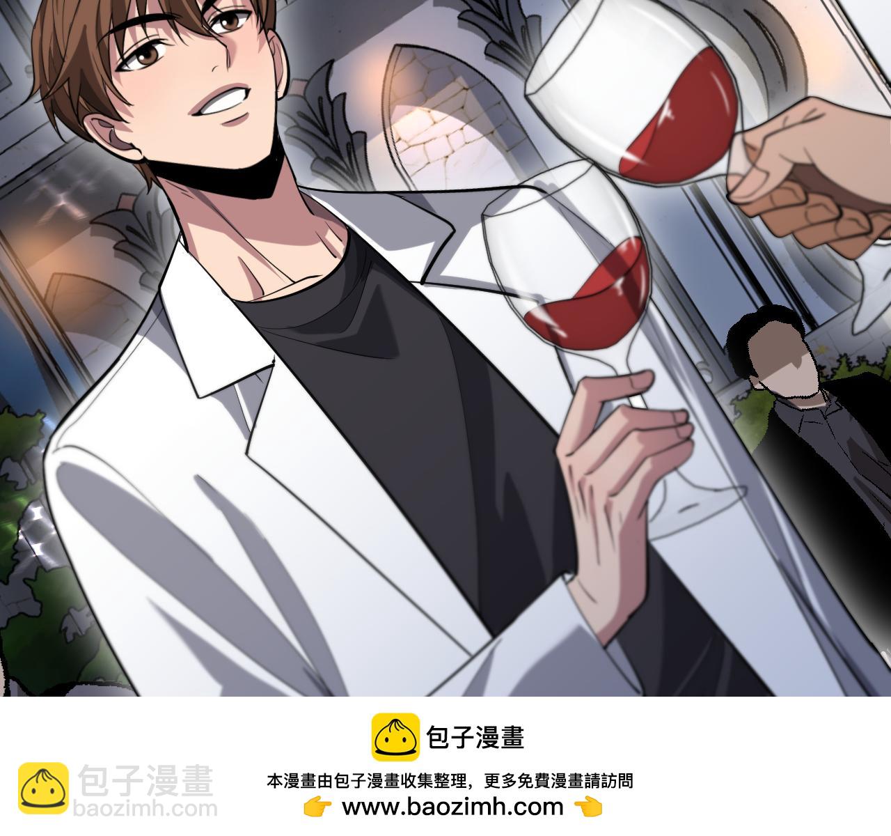 第137话 天方夜谭(1/3)-第137话