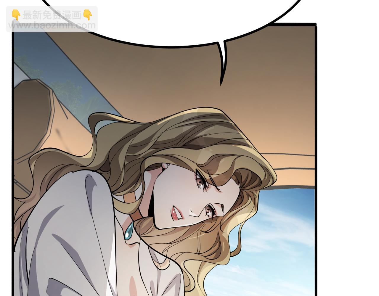 第139话 后宫们的困局(1/3)-第139话