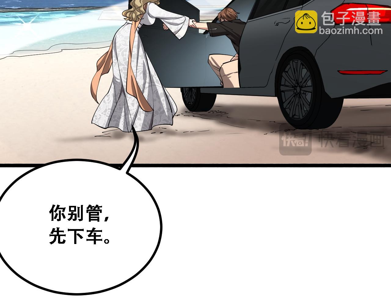 第139话 后宫们的困局(1/3)-第139话