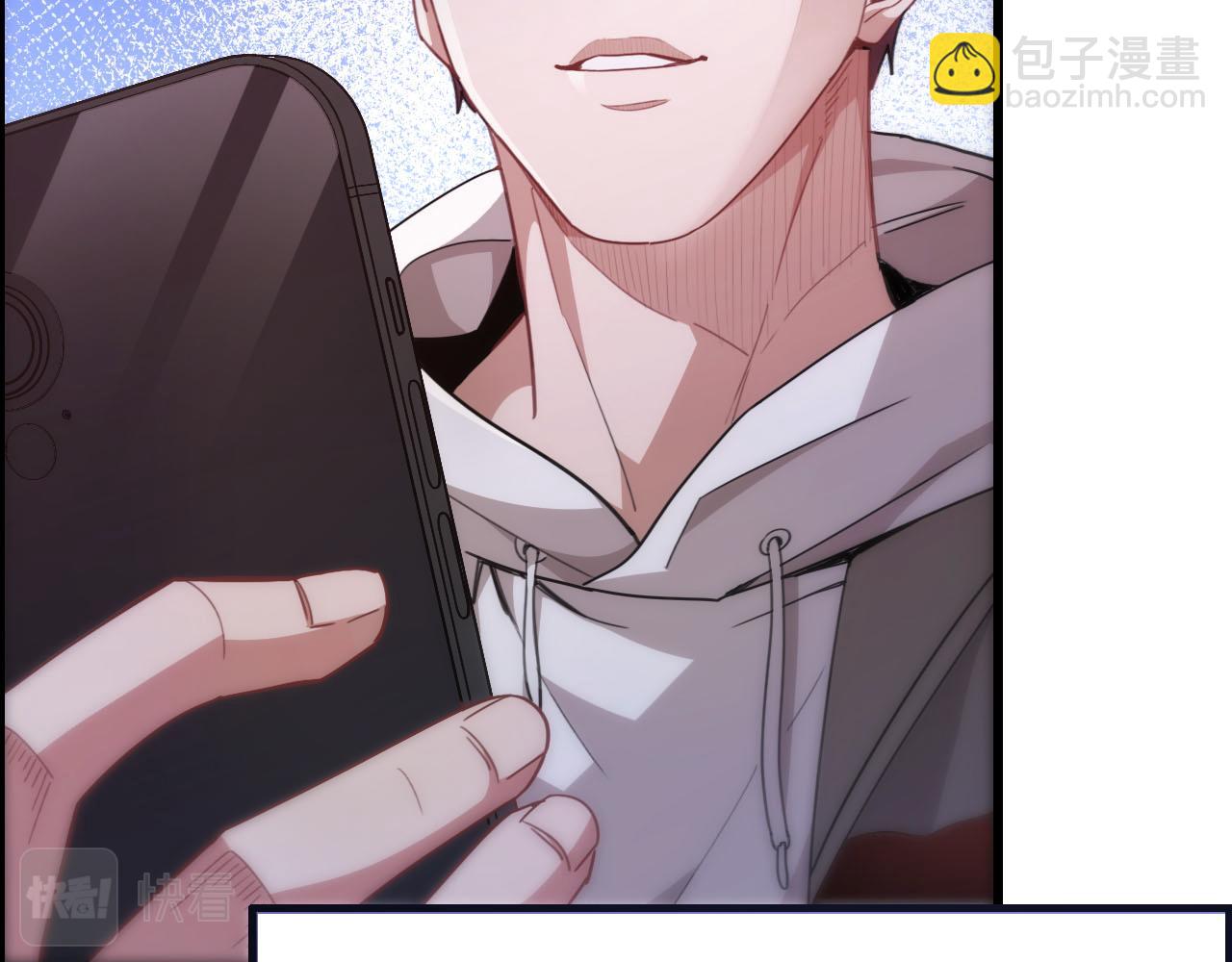 第15话 是男人就不能怂(1/3)-第15话