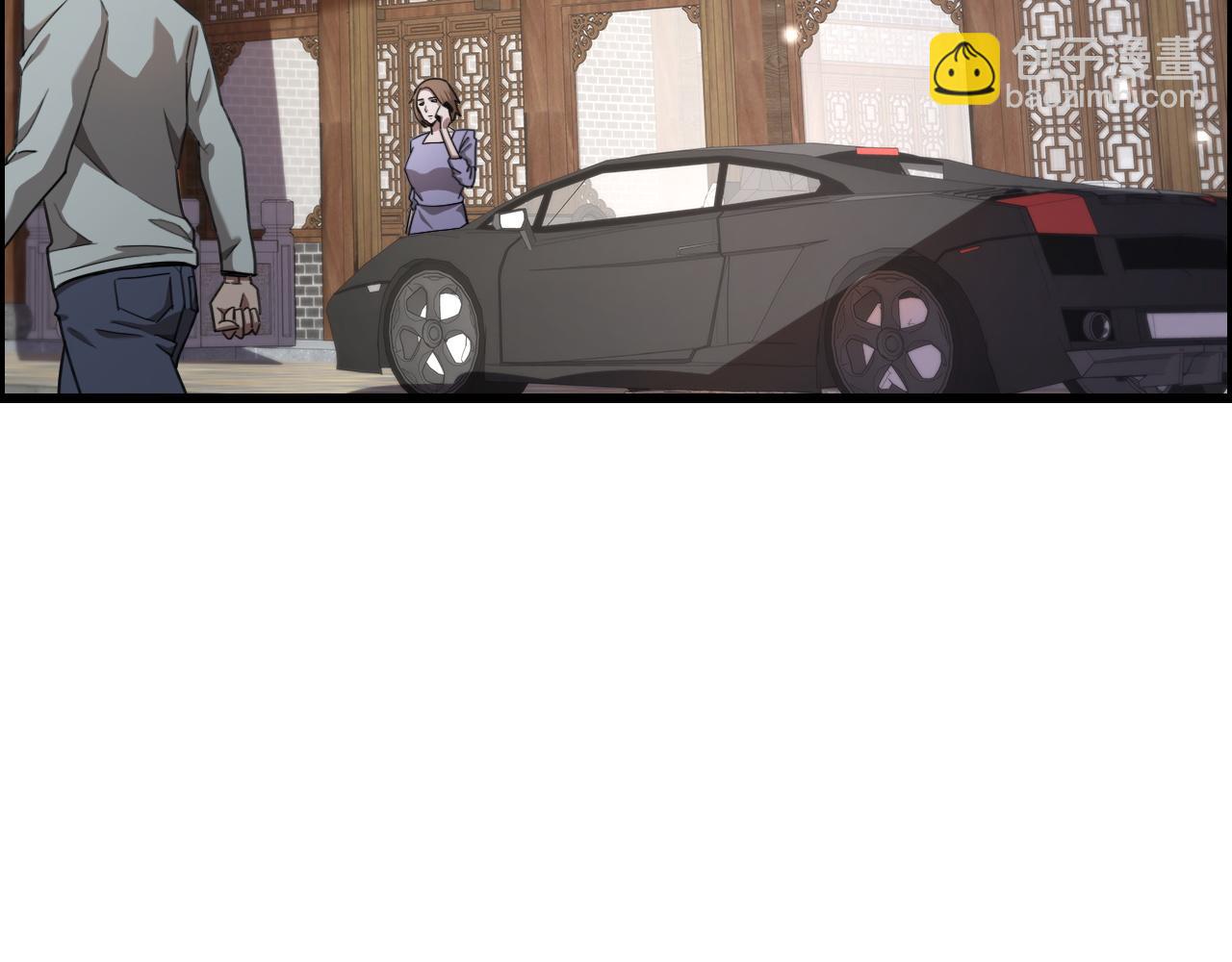 第15话 是男人就不能怂(1/3)-第15话