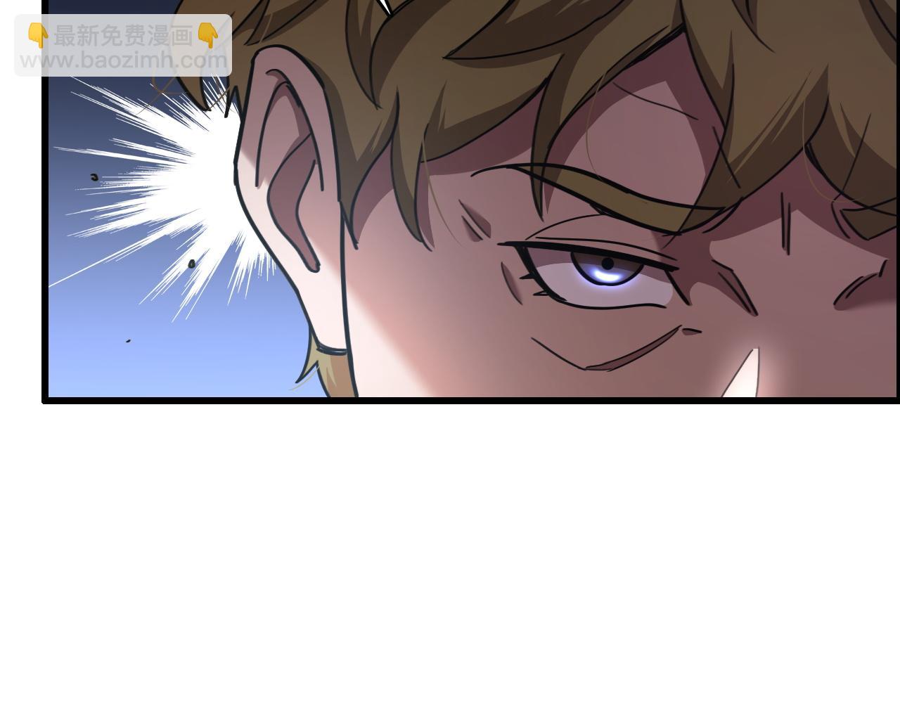 第15话 是男人就不能怂(1/3)-第15话