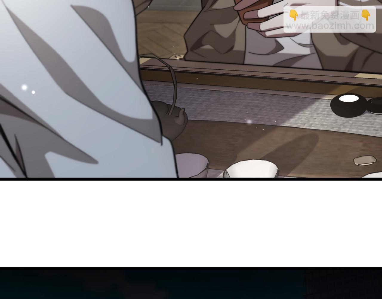 第15话 是男人就不能怂(1/3)-第15话