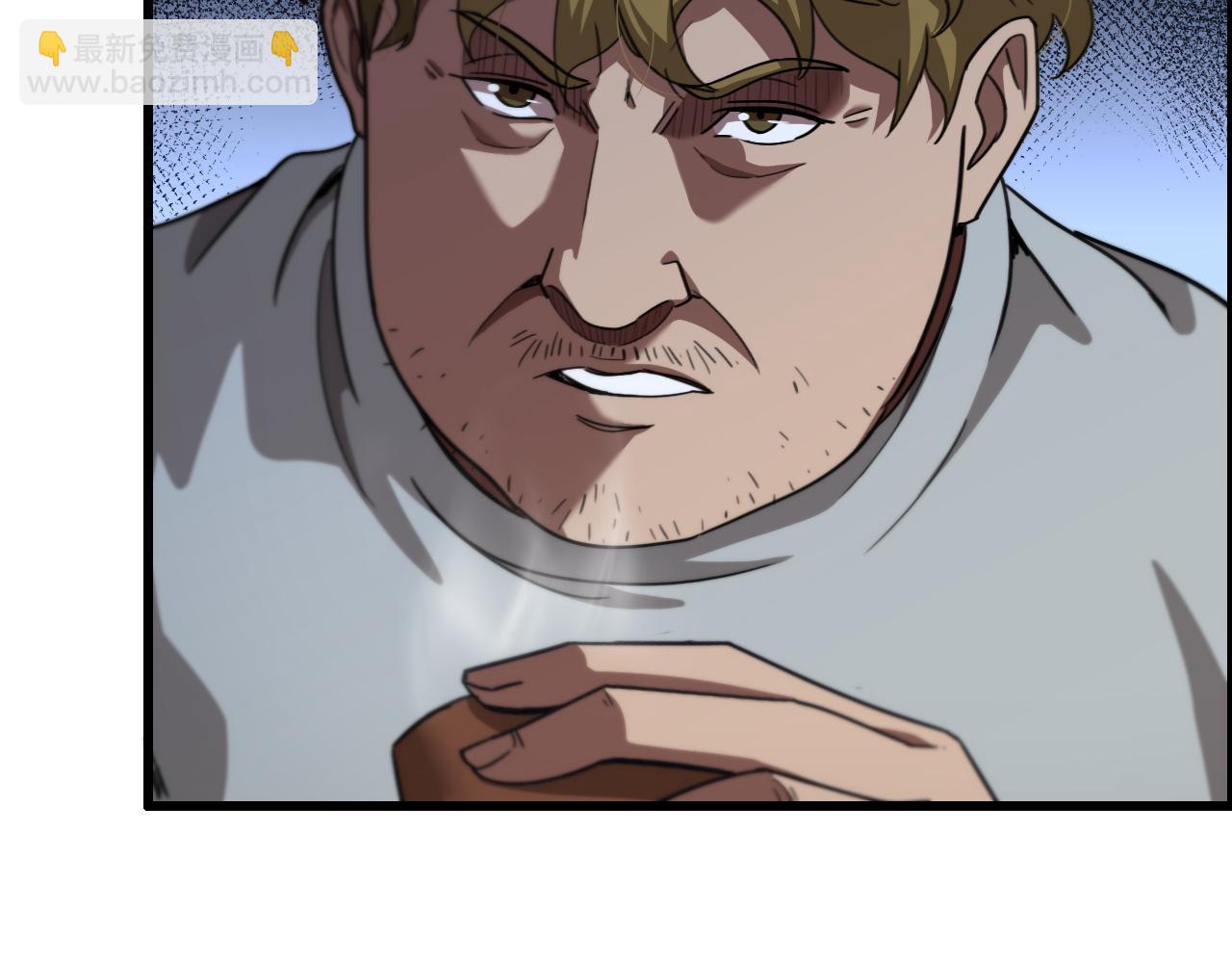 第15话 是男人就不能怂(1/3)-第15话