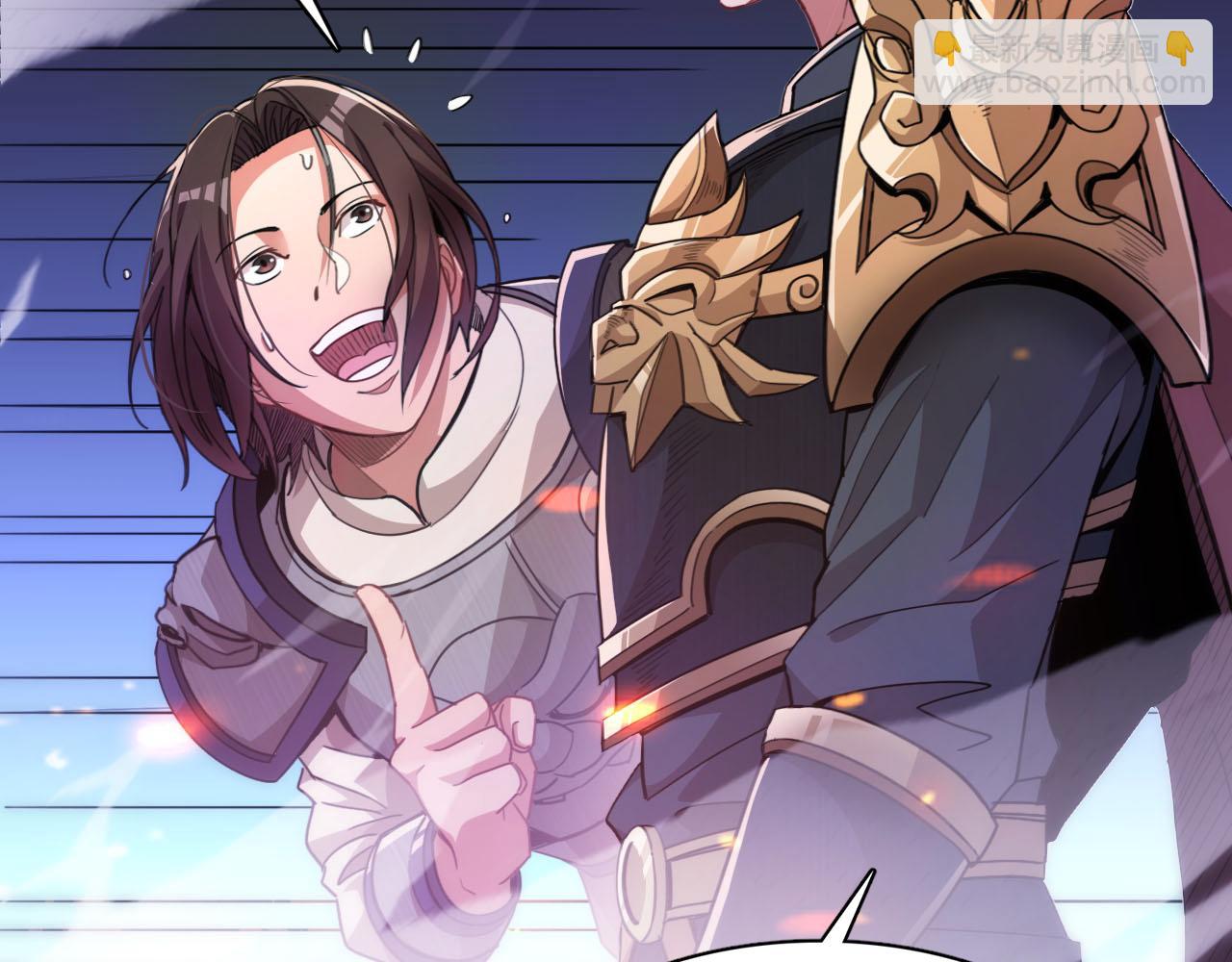 第15话 是男人就不能怂(1/3)-第15话