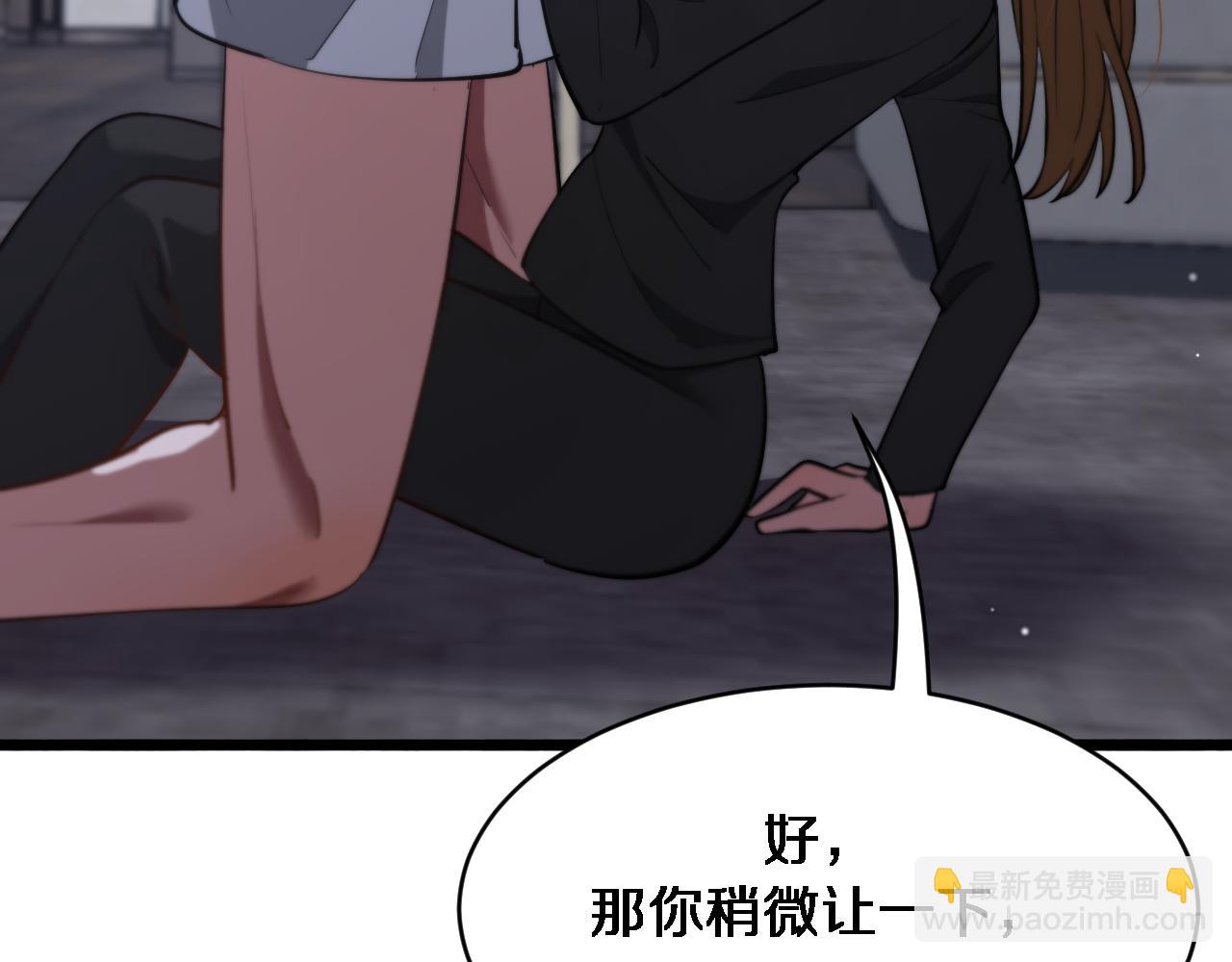 第141话 遥控装置(1/3)-第141话