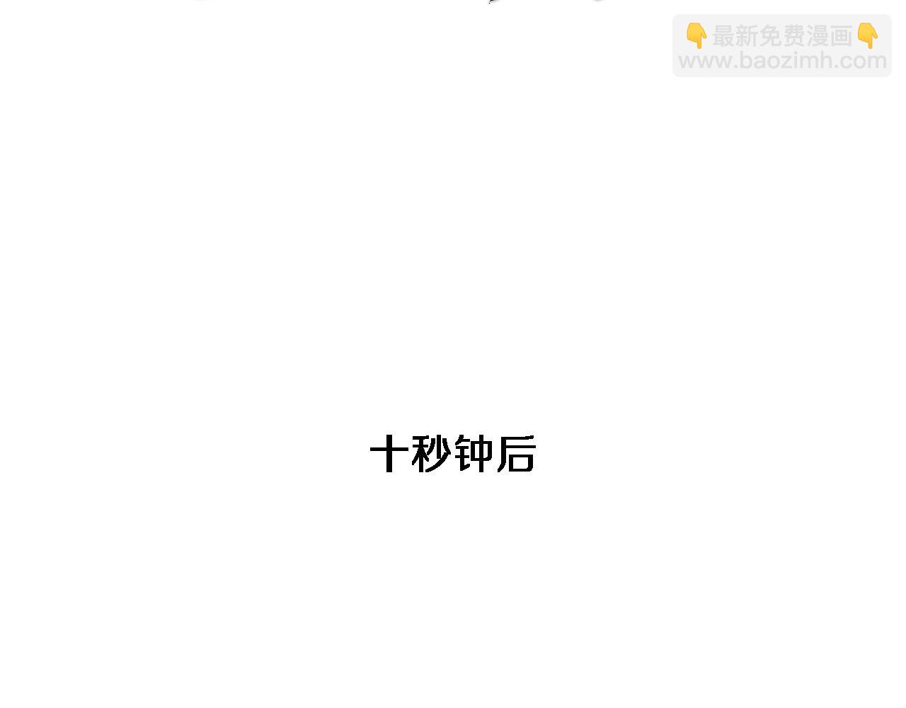 第141话 遥控装置(1/3)-第141话