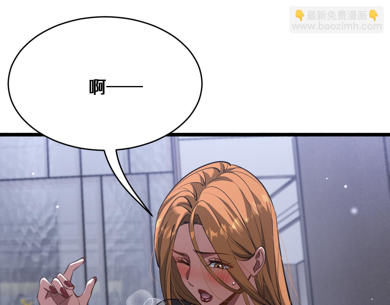 第141话 遥控装置(1/3)-第141话