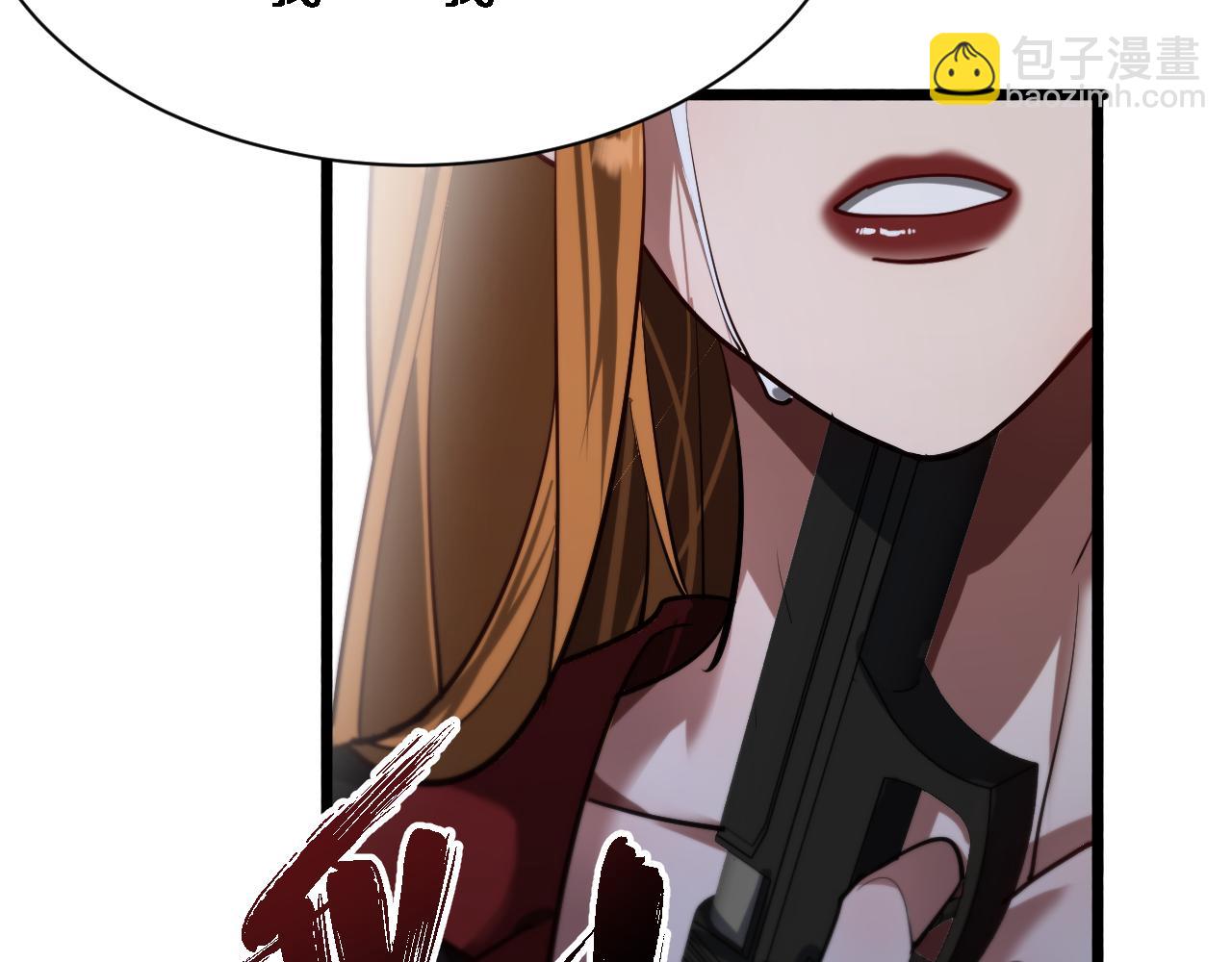 第141话 遥控装置(1/3)-第141话