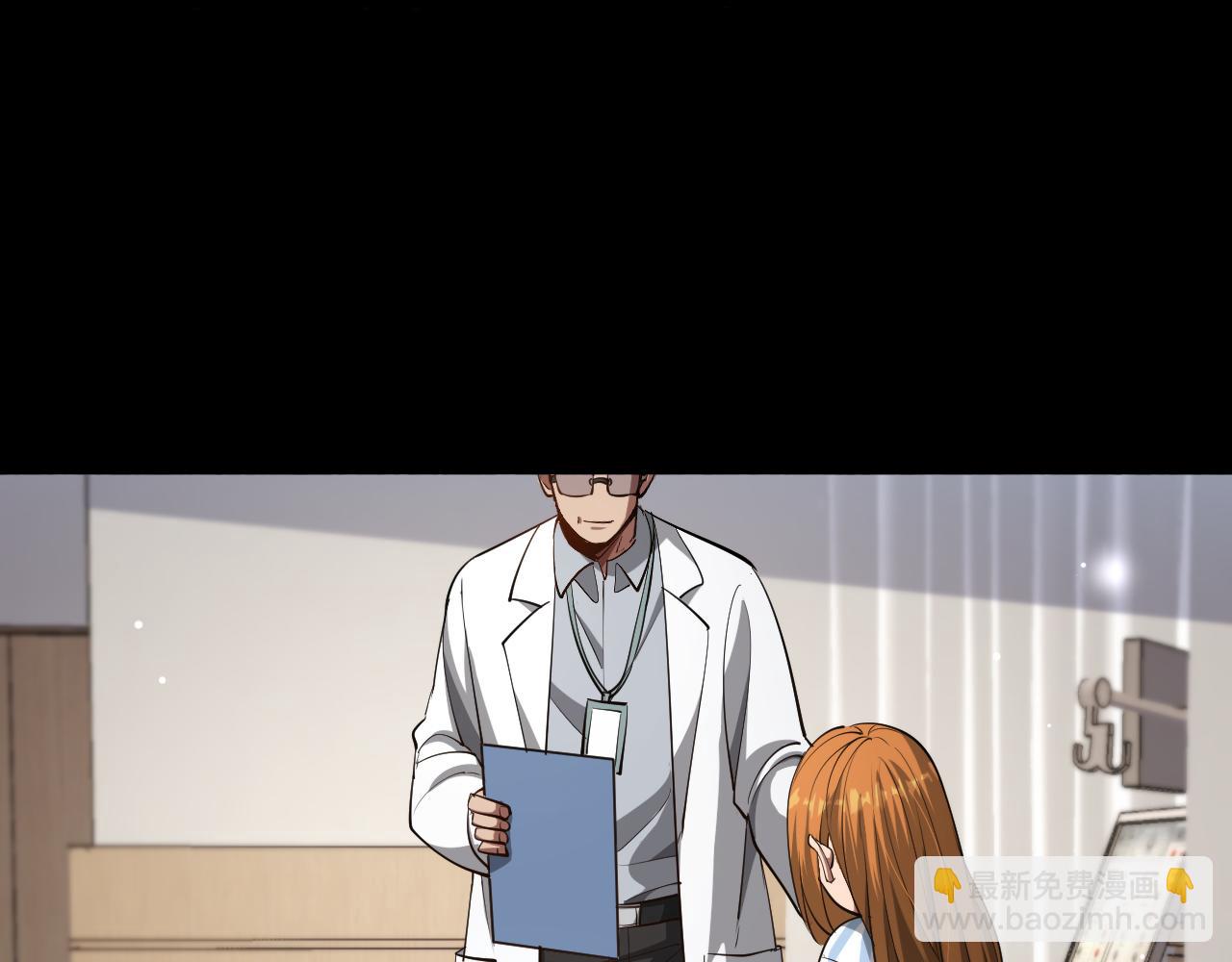 第141话 遥控装置(1/3)-第141话