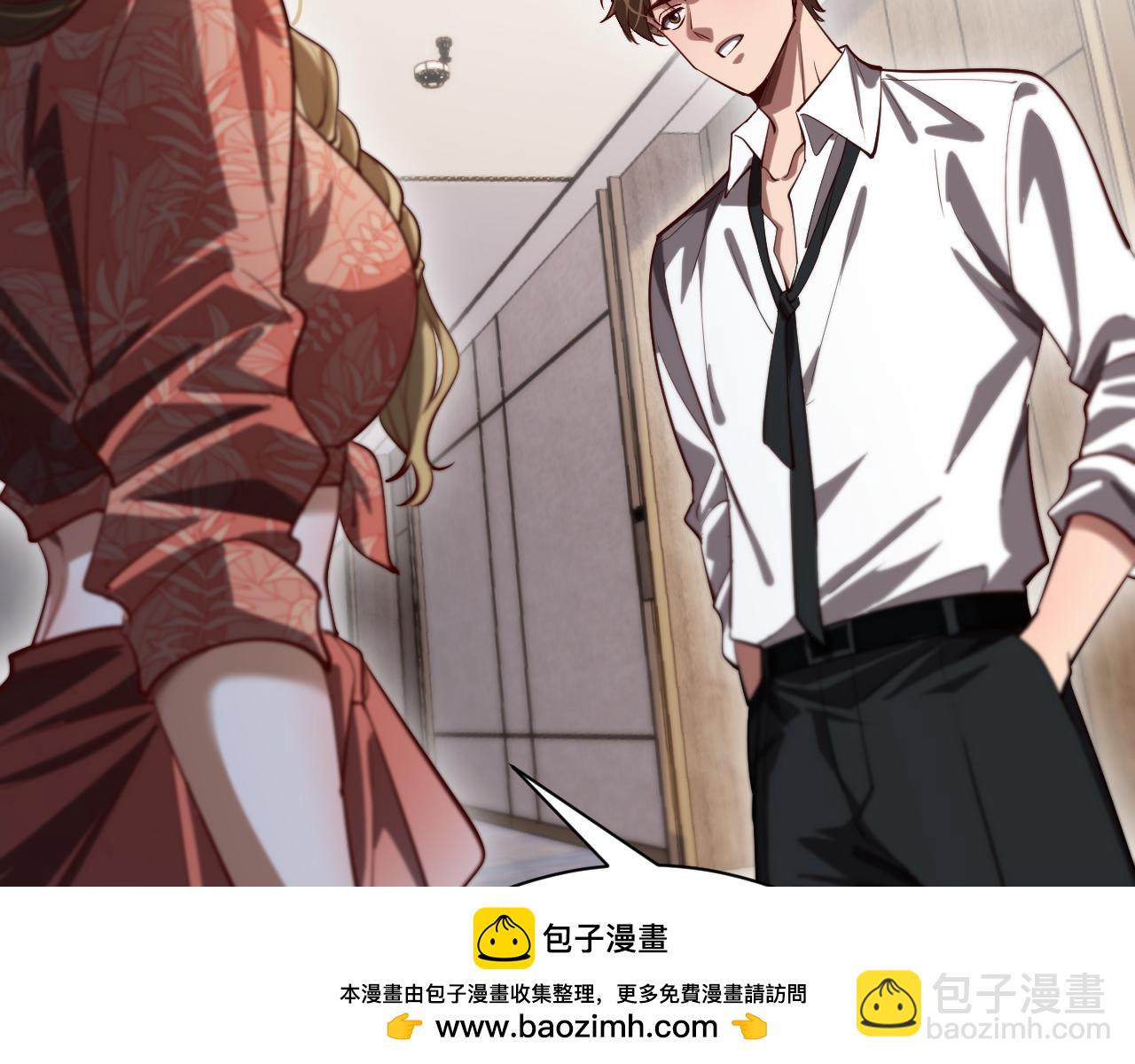 第141话 遥控装置(1/3)-第141话