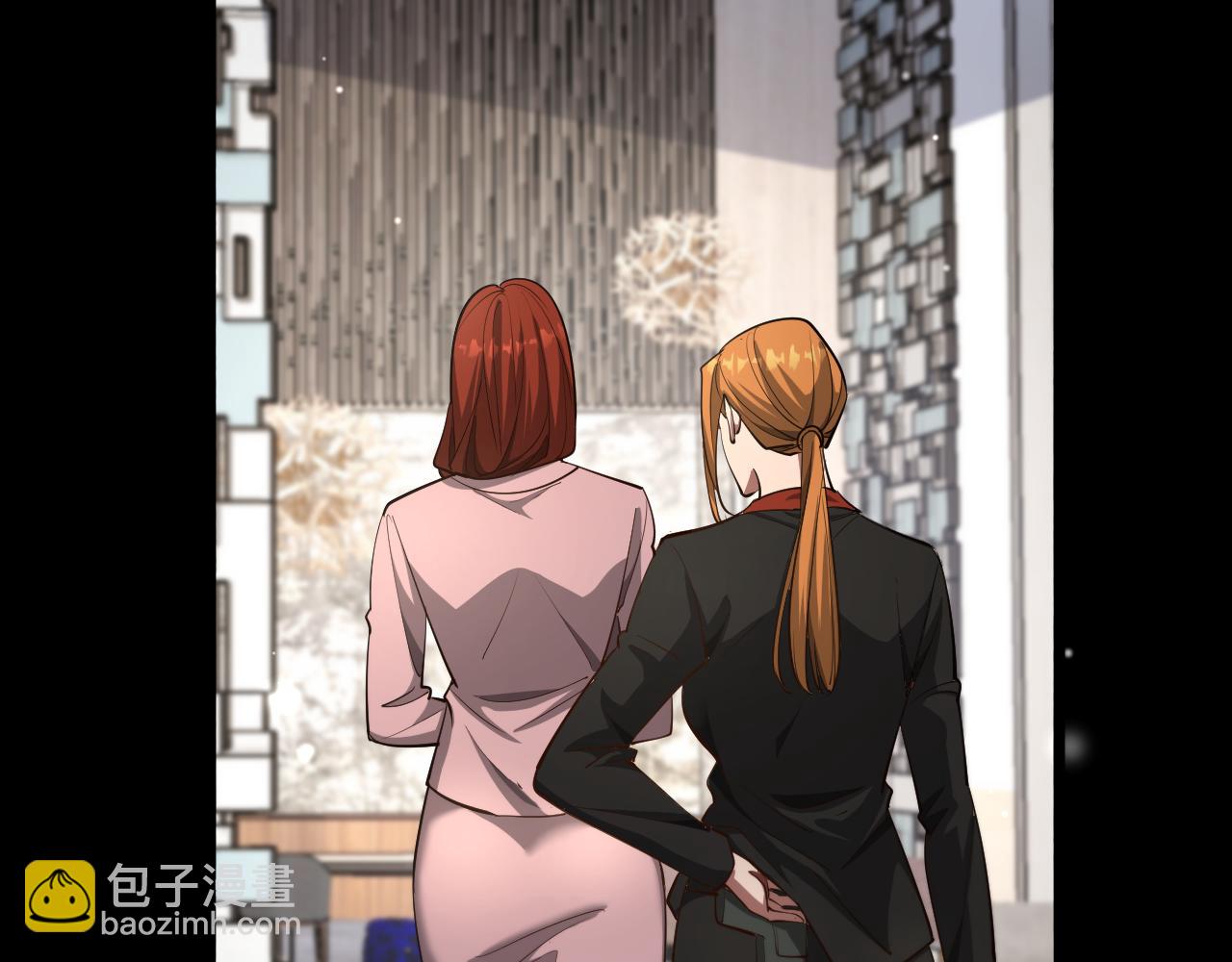 第141话 遥控装置(1/3)-第141话