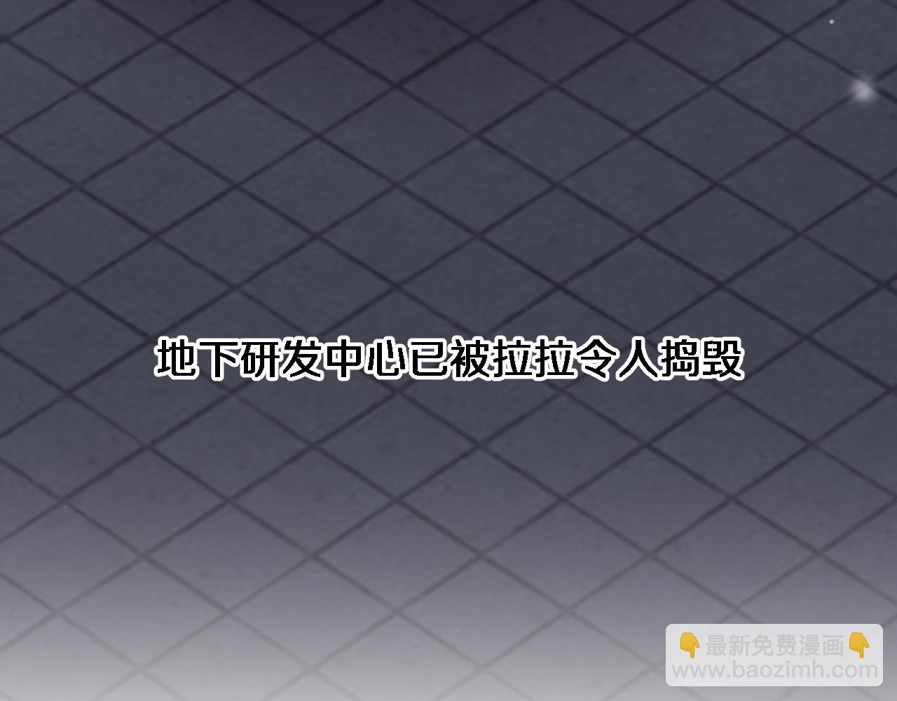 第142话 周懿的第一次(1/3)-第143话