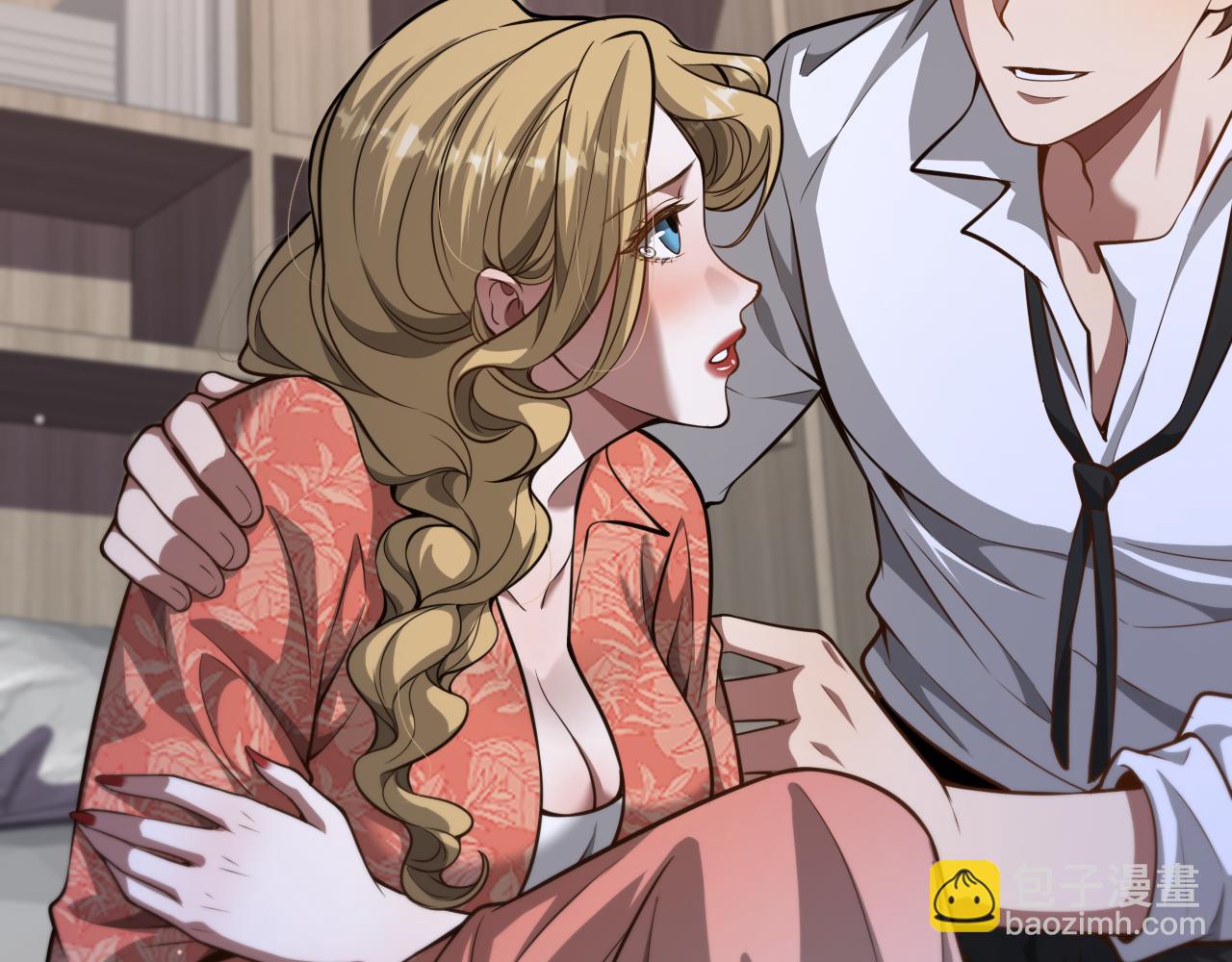 第142话 周懿的第一次(1/3)-第143话