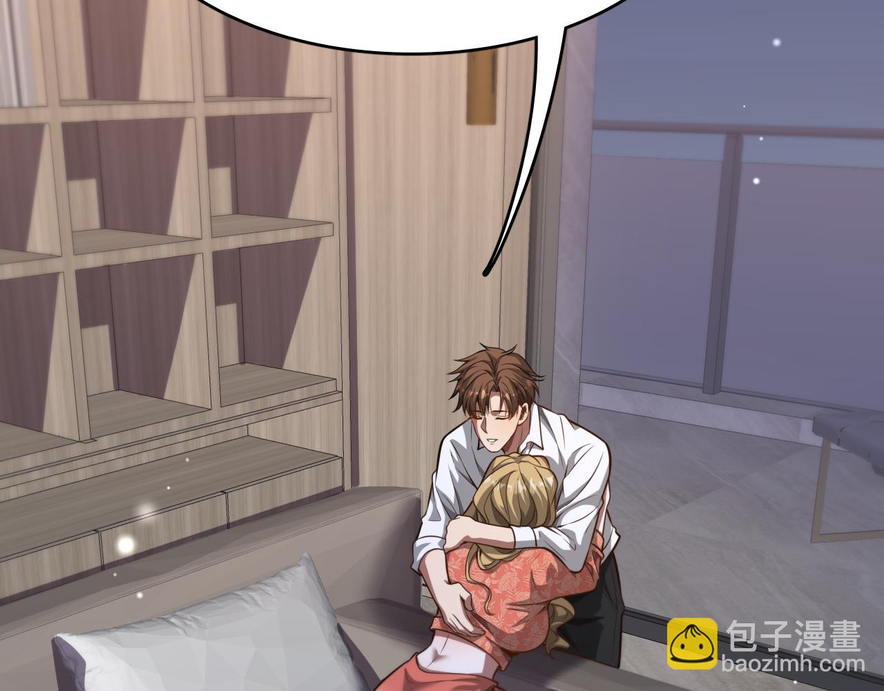 第142话 周懿的第一次(1/3)-第143话