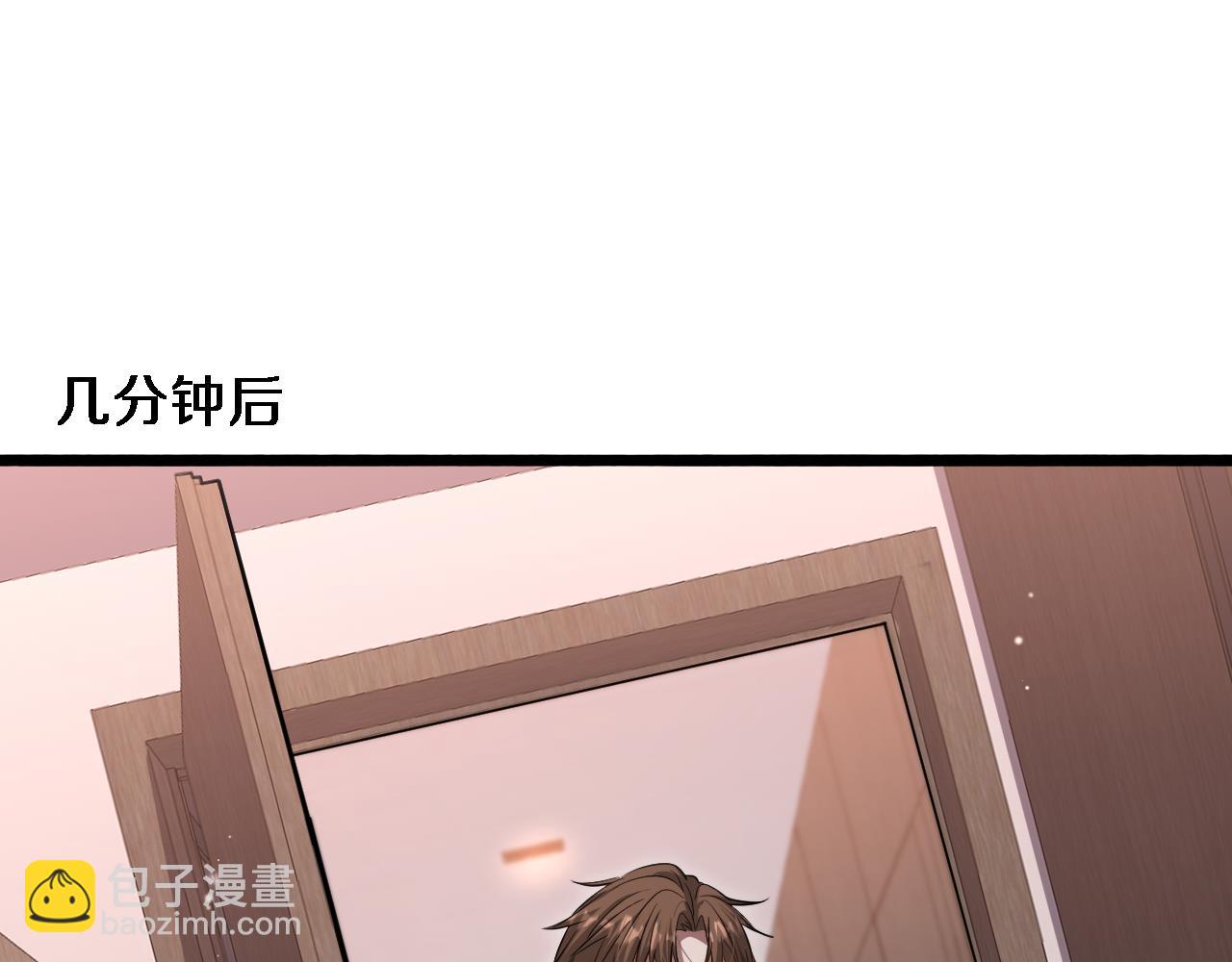 第142话 周懿的第一次(1/3)-第143话