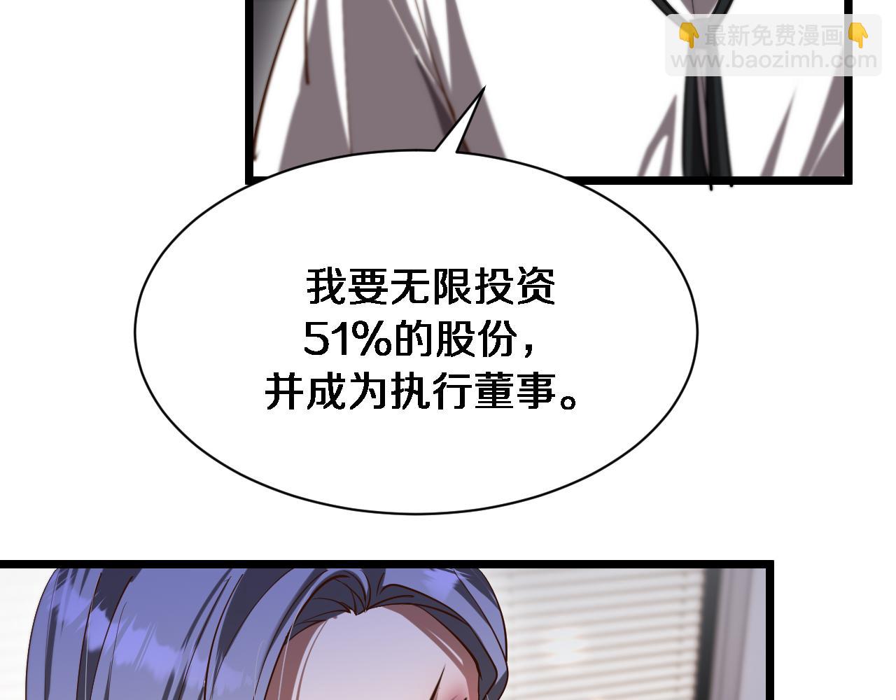 第143话 这个男人离大谱(1/3)-第179话