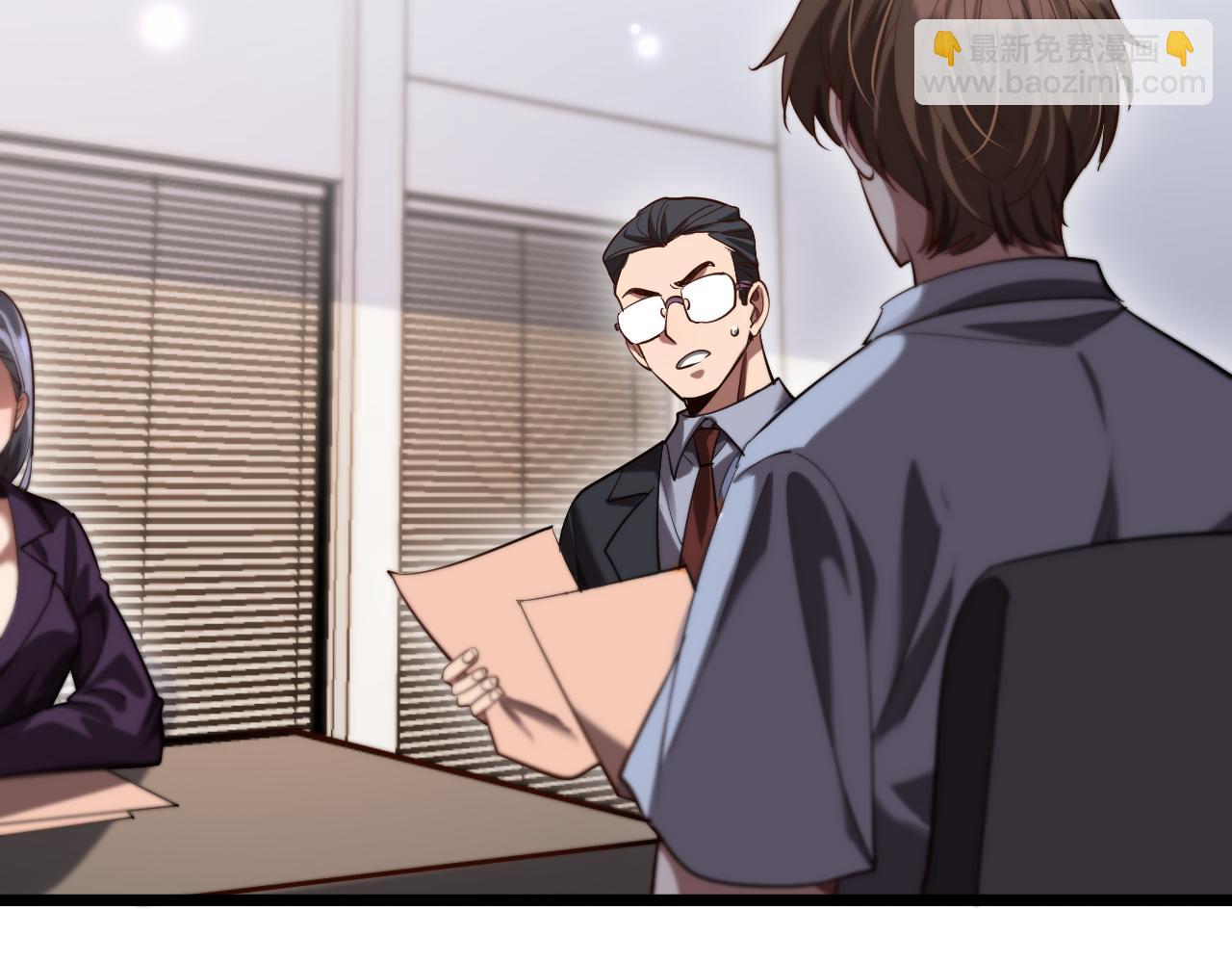 第143话 这个男人离大谱(1/3)-第179话