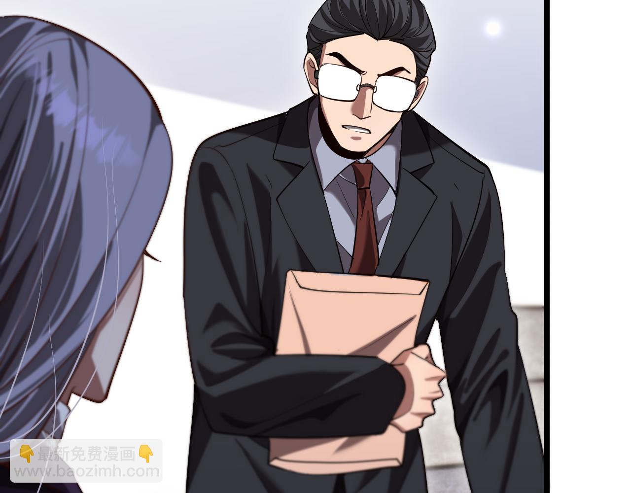 第143话 这个男人离大谱(1/3)-第179话