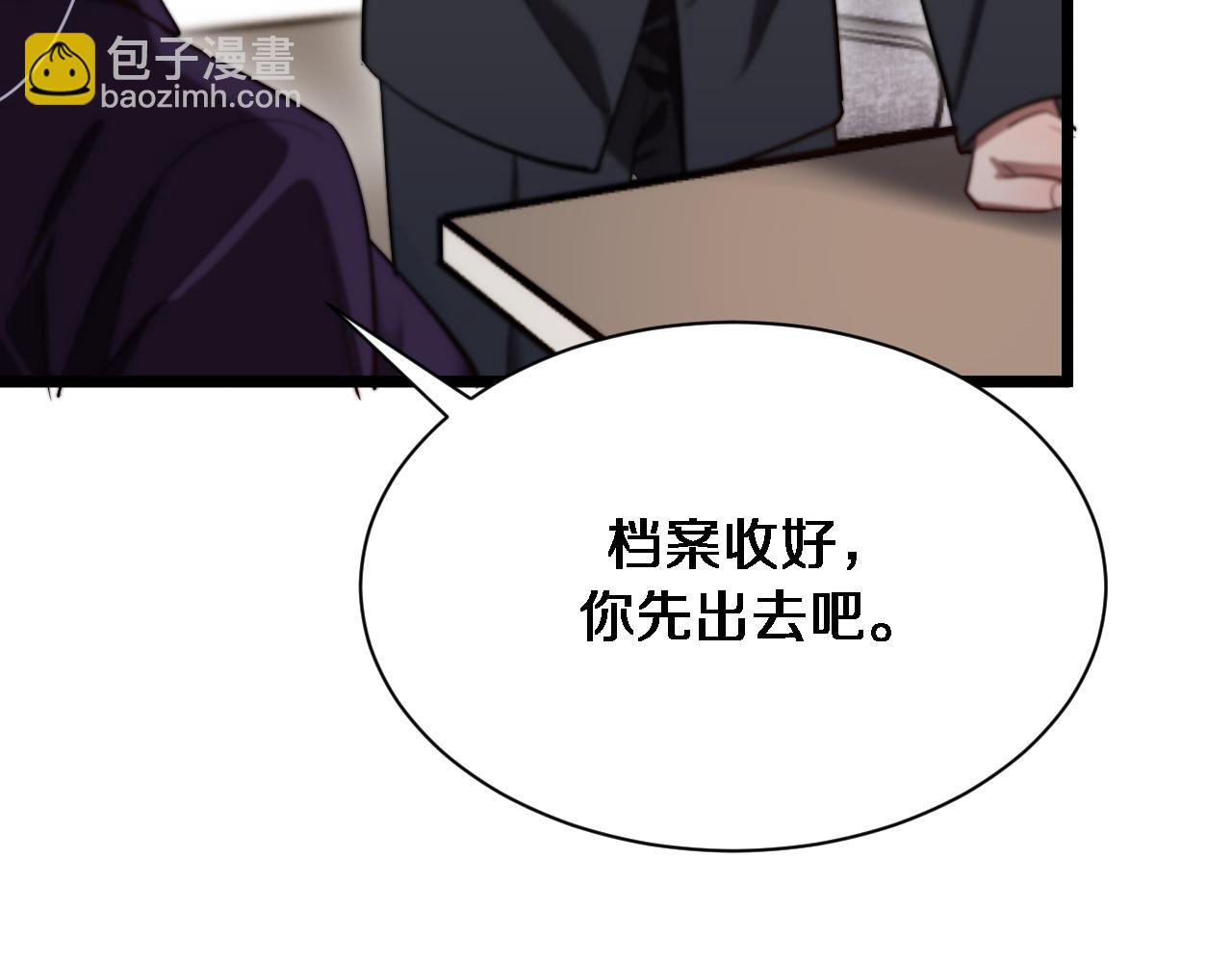 第143话 这个男人离大谱(1/3)-第179话