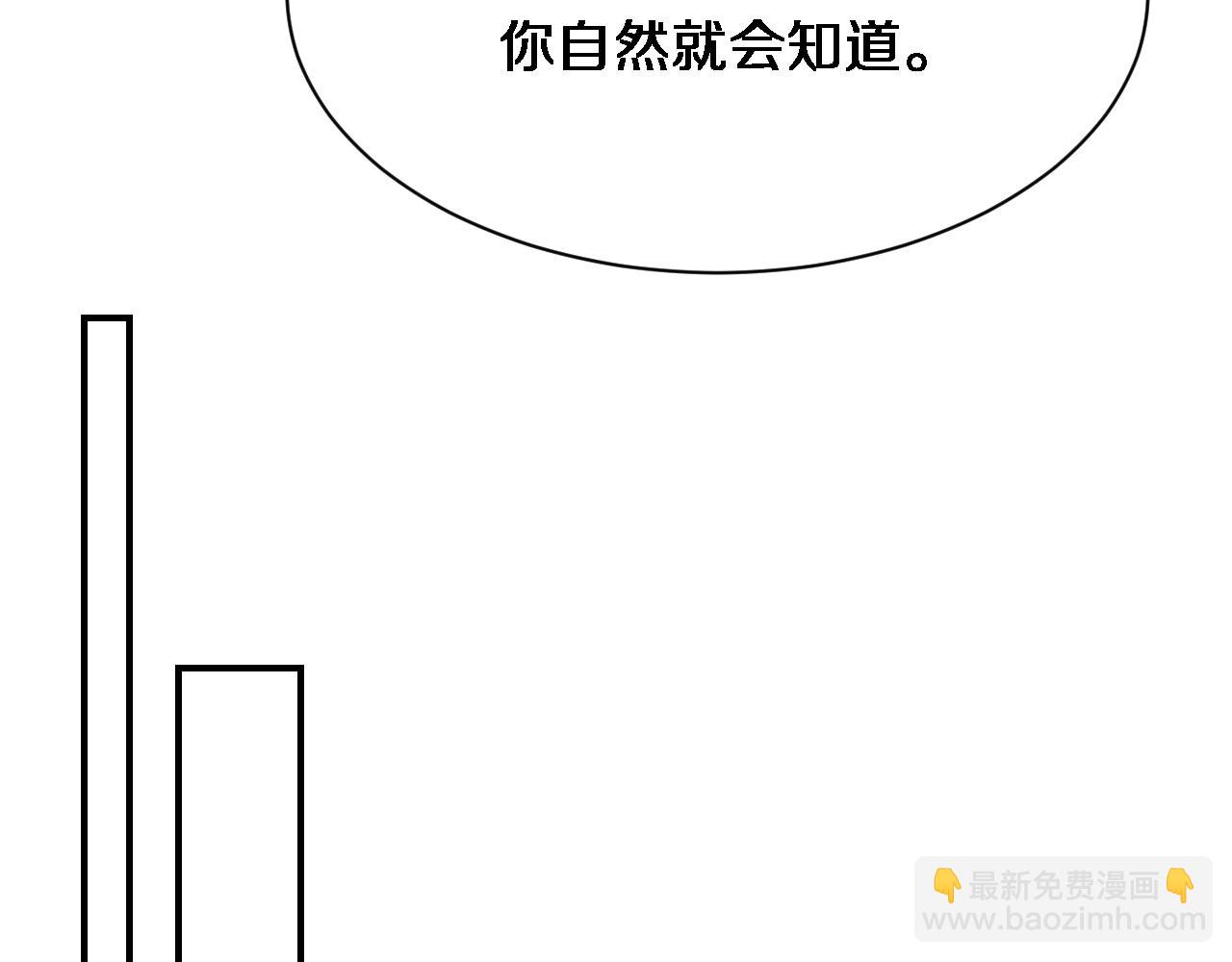 第143话 这个男人离大谱(1/3)-第179话