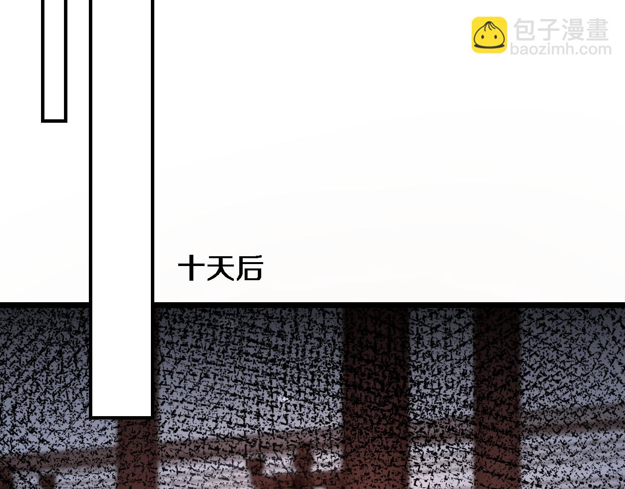 第143话 这个男人离大谱(1/3)-第179话