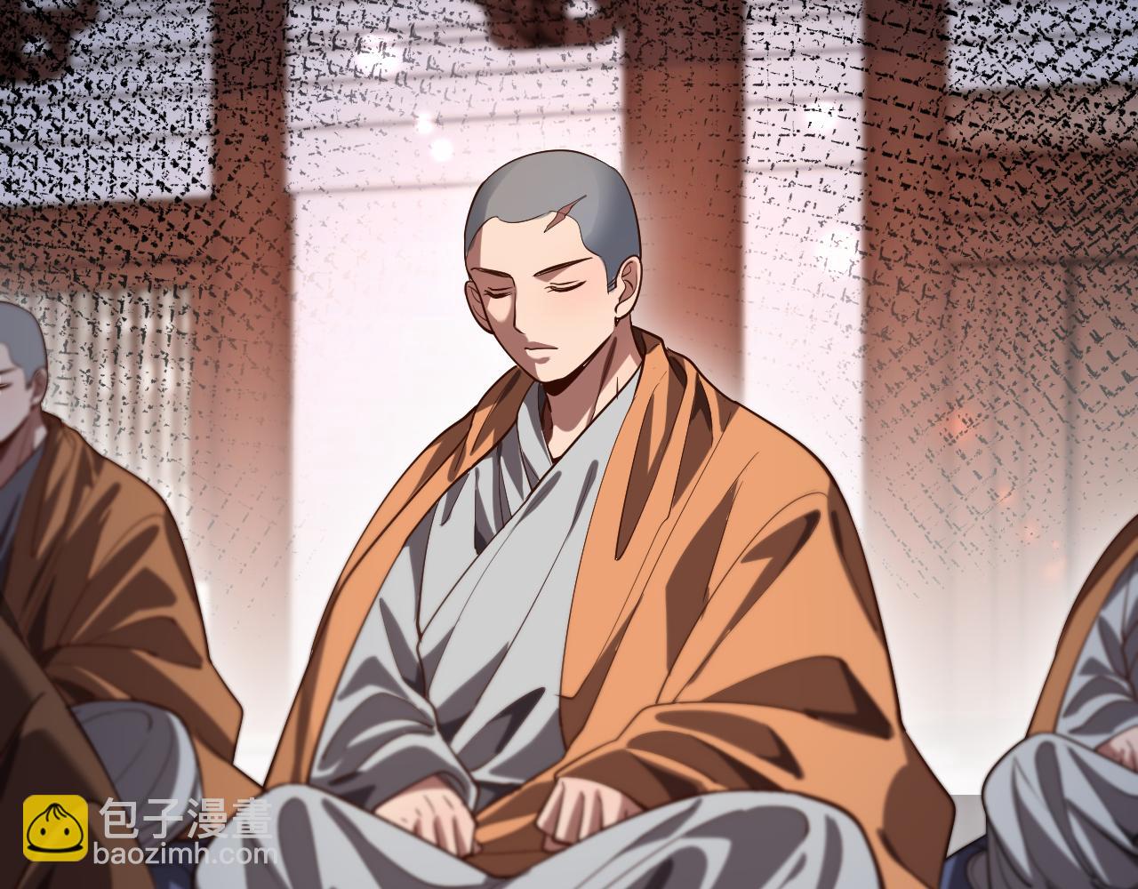 第143话 这个男人离大谱(1/3)-第179话