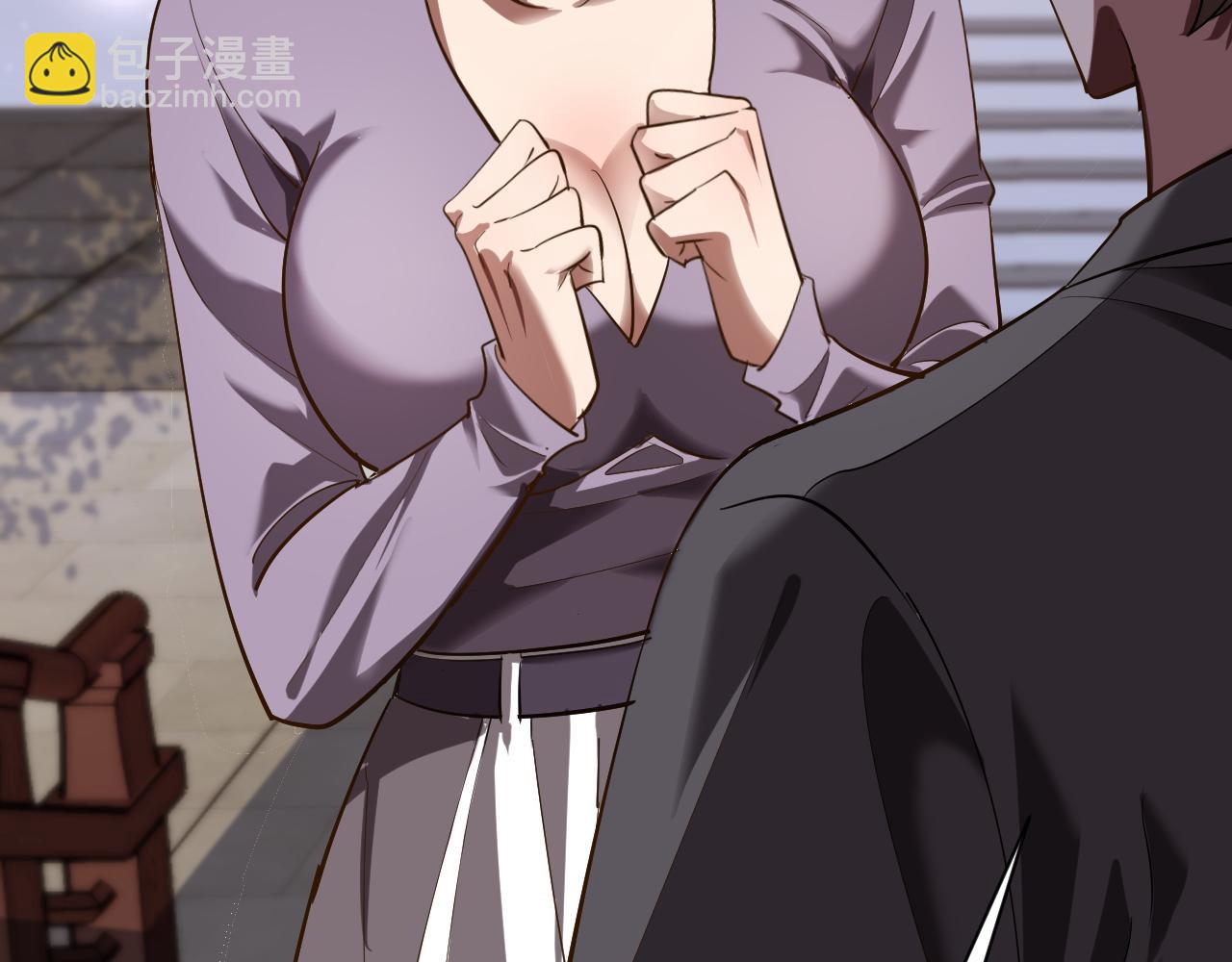 第143话 这个男人离大谱(1/3)-第179话