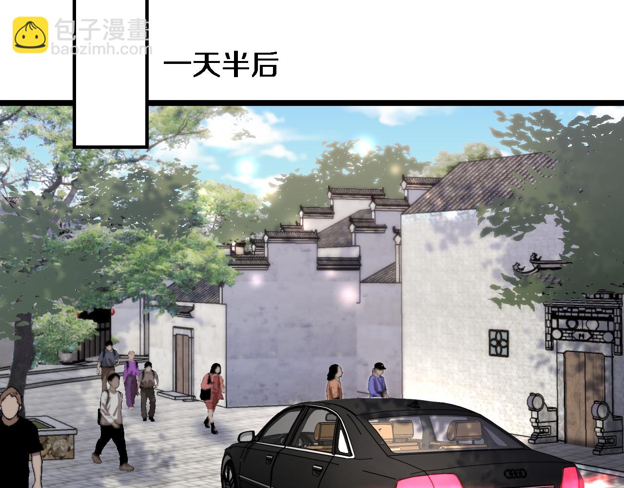 第143话 这个男人离大谱(1/3)-第179话