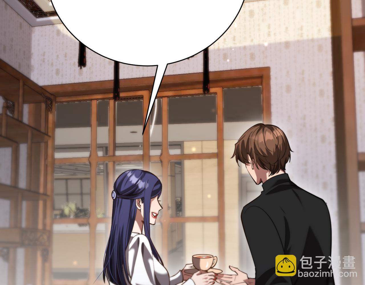 第145话 姐妹花，祸再起(1/3)-第145话