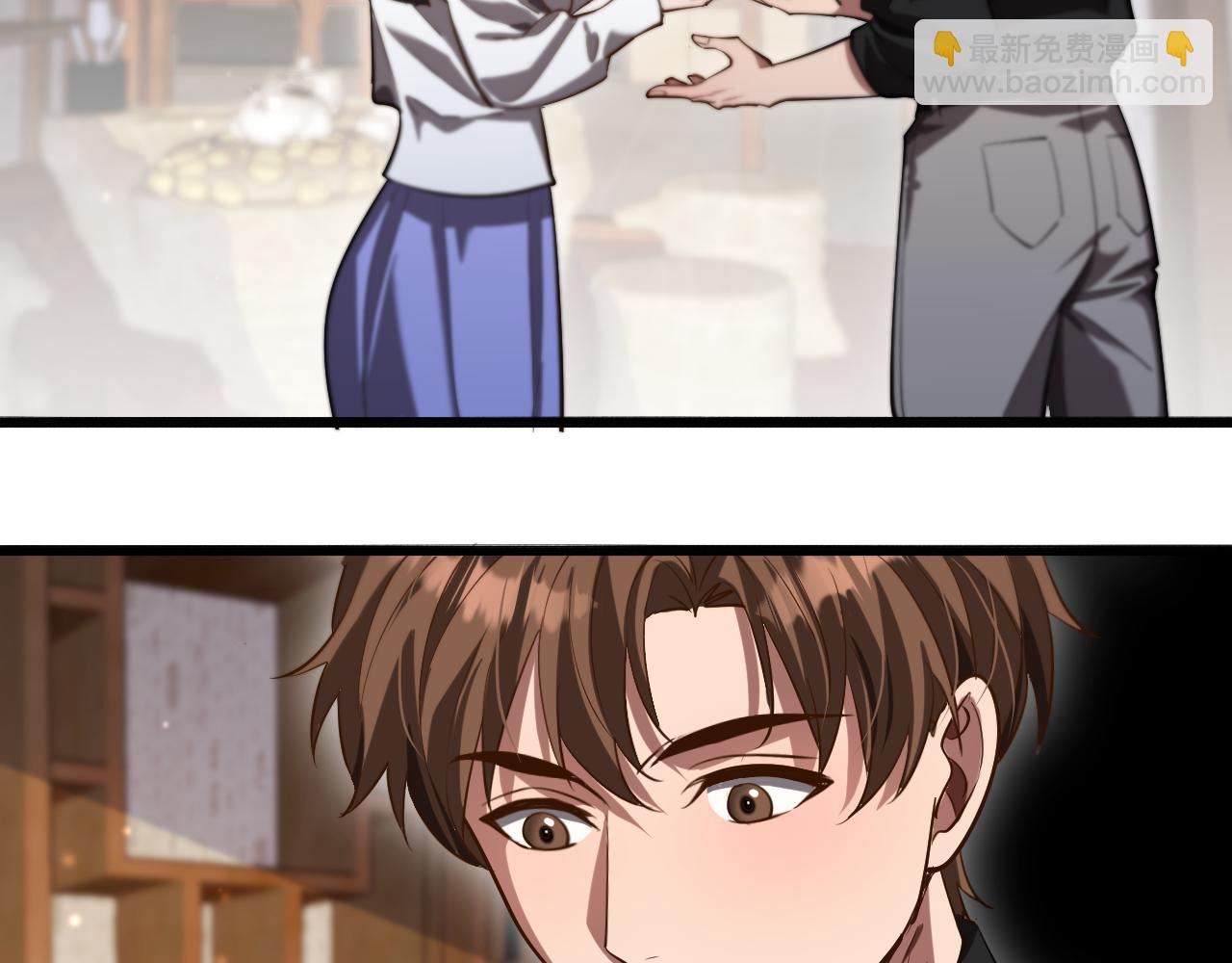 第145话 姐妹花，祸再起(1/3)-第145话