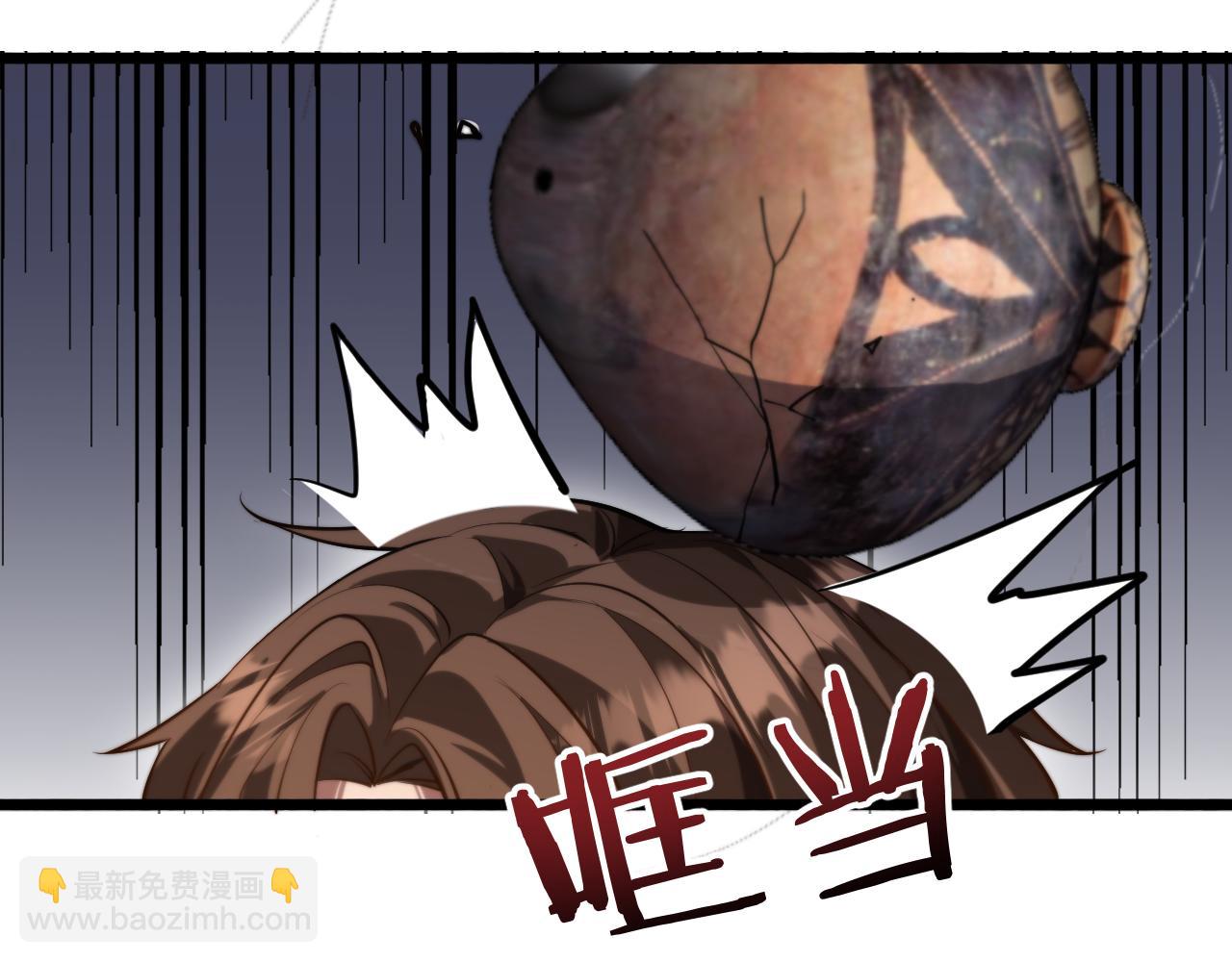 第145话 姐妹花，祸再起(1/3)-第145话