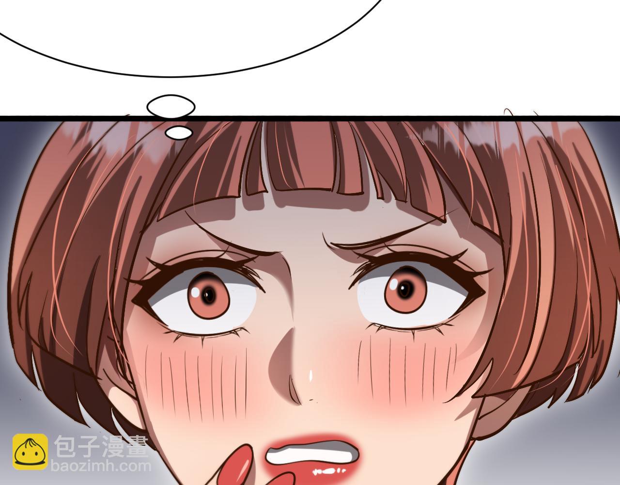 第145话 姐妹花，祸再起(1/3)-第145话