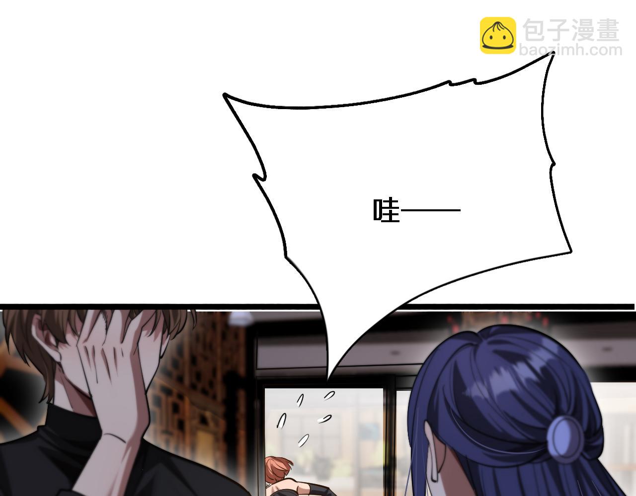 第145话 姐妹花，祸再起(1/3)-第145话